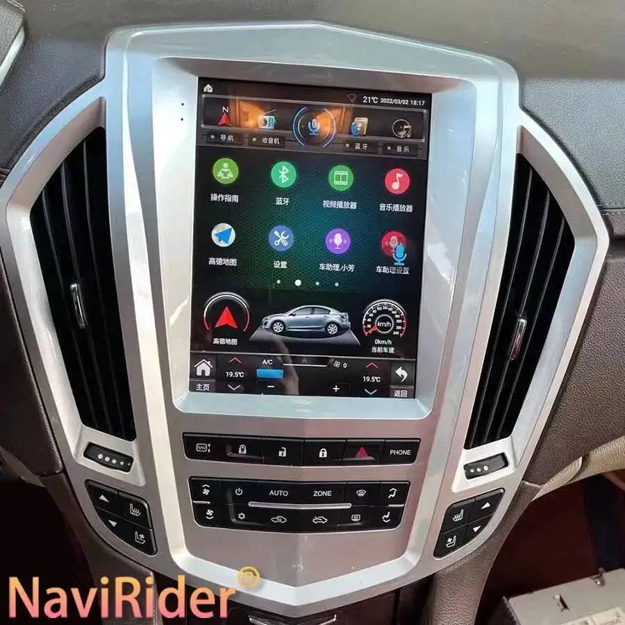 Car Radio For Cadillac SRX 2009-2012 Android Screen Carplay Multimedia Audio 2 Din Video P