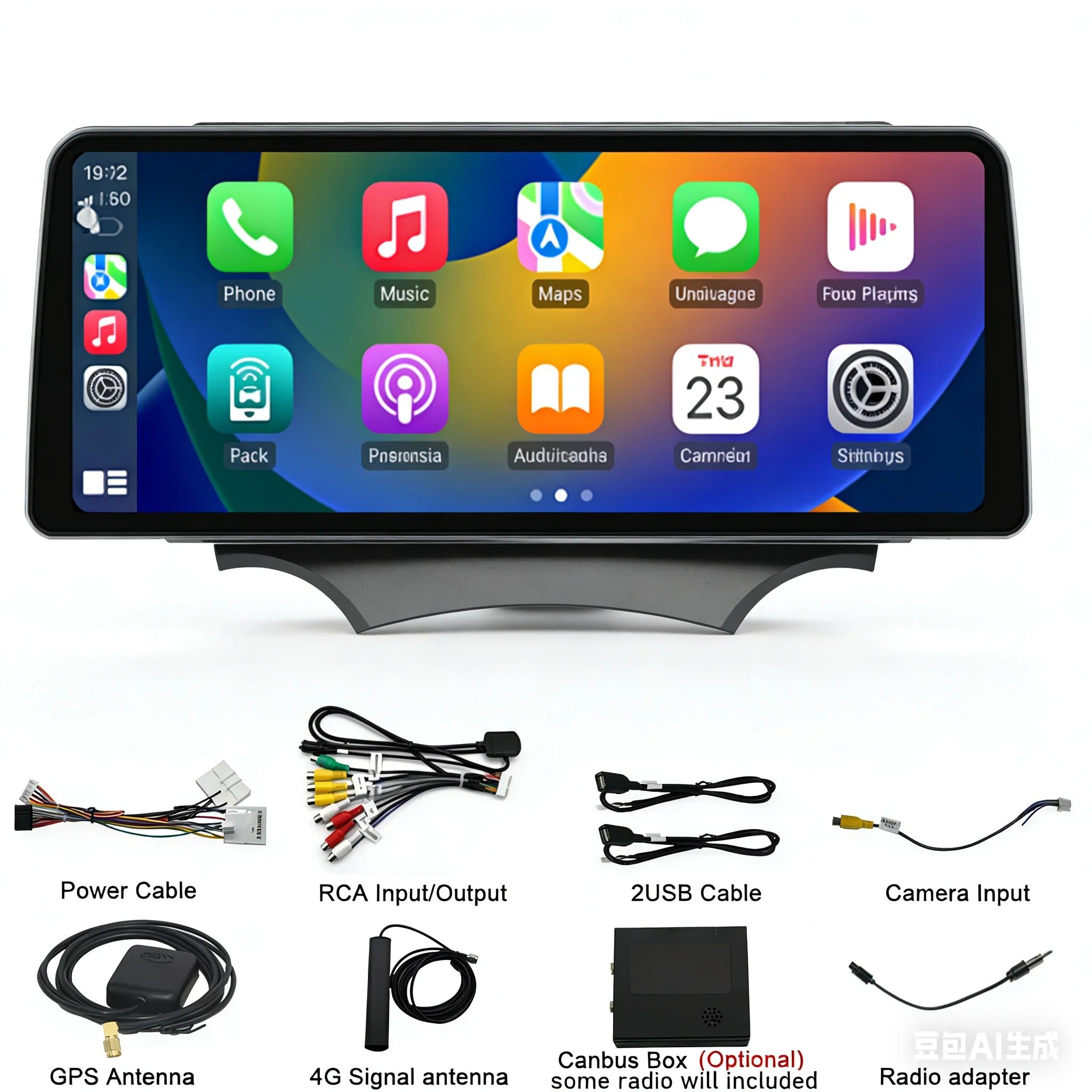 12.3 inch 2400*900 Android 15 For Ford KA 2008-2014 Multimedia Car GPS Navigation Radio Pl | AUTOKITSHOP