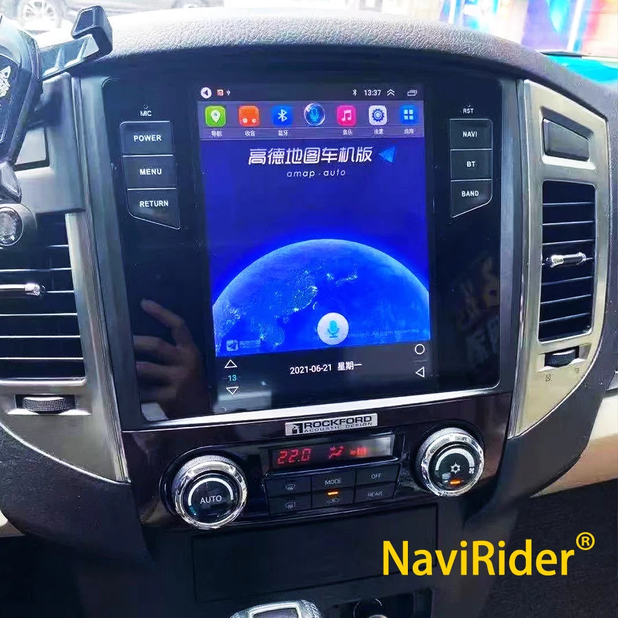 Car Radio 9.7" Vertical Screen For Mitsubishi Pajero Sport V97 V93 Rockford GPS Android 14