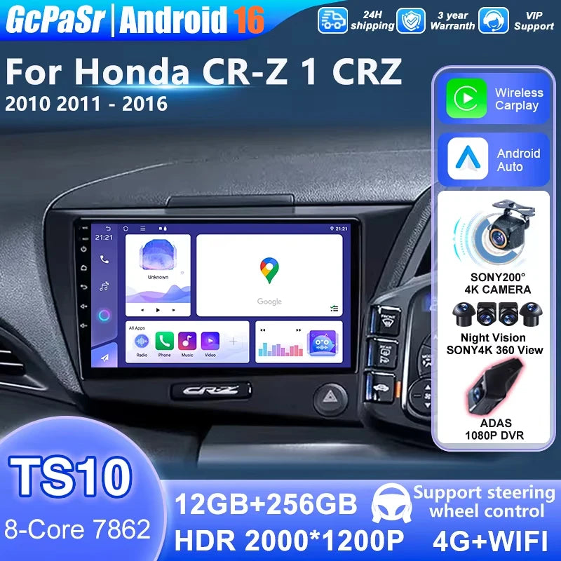 Carplay For Honda CR-Z 1 CRZ 2010 - 2016 Android 16 Car Radio Multimedia Player Stereo 4G