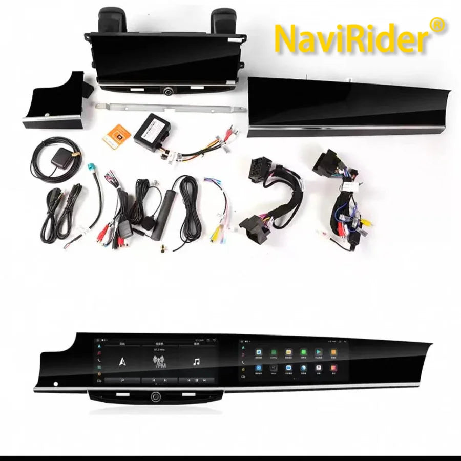 RGB - Ambient Light - for Porsche PCM3 2010-2016 - Car Interior Lighting | AUTOKITSHOP
