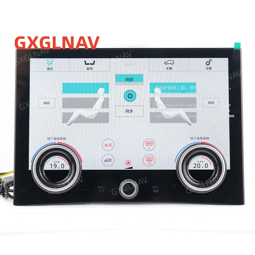 10.1 Inch AC Panel For Range Rover Vogue L405 2013 2014 2015 2016 2017 LCD Climate Control