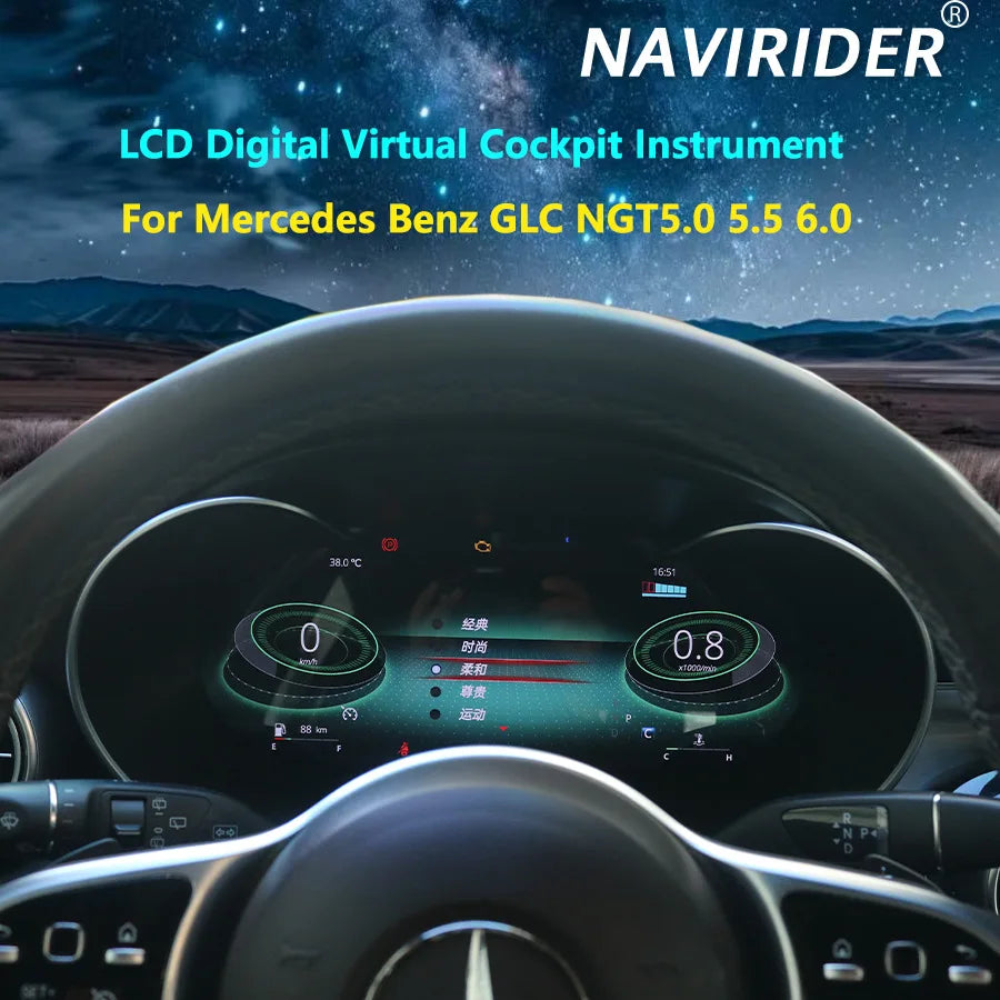 LED Interior Light Kit for Mercedes NGT5 GLC - Canbus Error-Free Interior Bulbs | AUTOKITSHOP