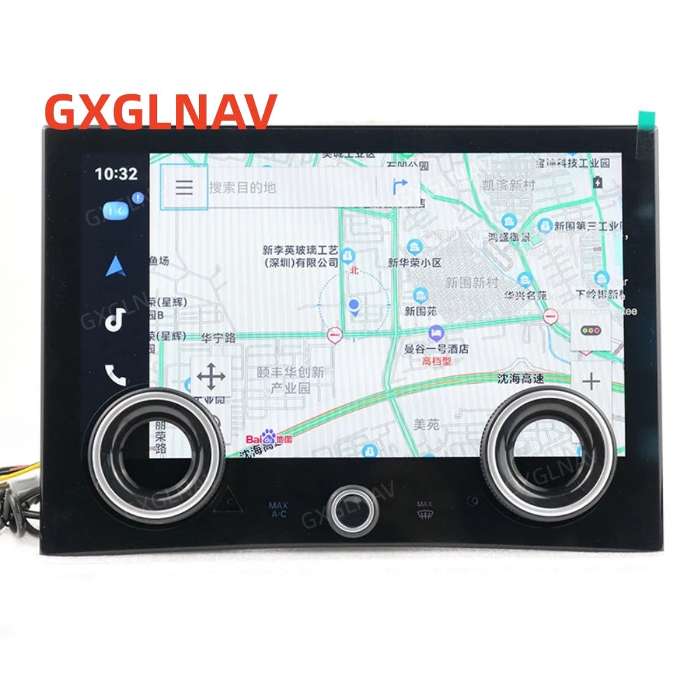 10.1 Inch AC Panel For Range Rover Vogue L405 2013 2014 2015 2016 2017 LCD Climate Control