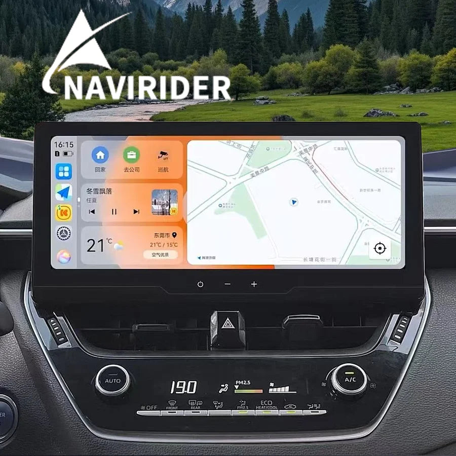 12.3inch Android 14 Car Radio For Toyota Corolla 2019-2024 Multimedia Video Player Navigat | AUTOKITSHOP