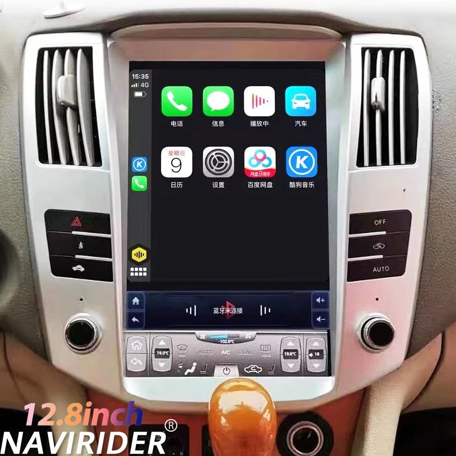12.8" Vertical Screen Car Radio For Lexus Rx300 Rx330 Rx350 2004-2007 Toyota Harrier Navig