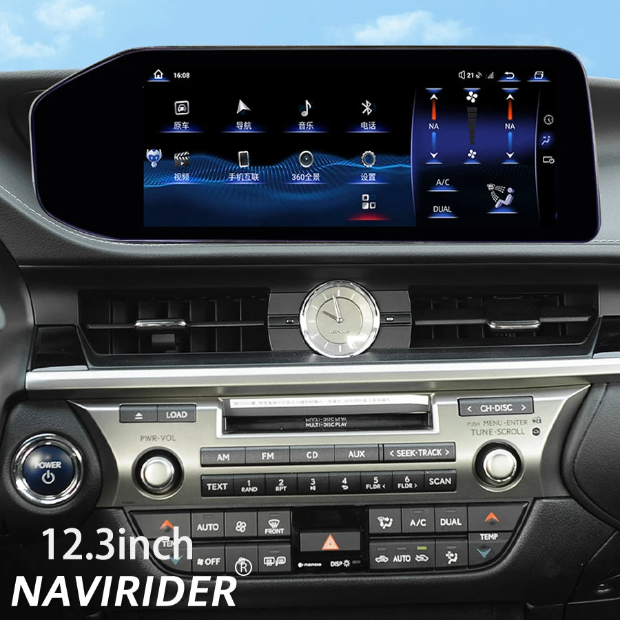 Touch Screen For Lexus ES ES300 ES250 ES350 ES300h 2013-2017 12.3inch Android 14 Navi Car