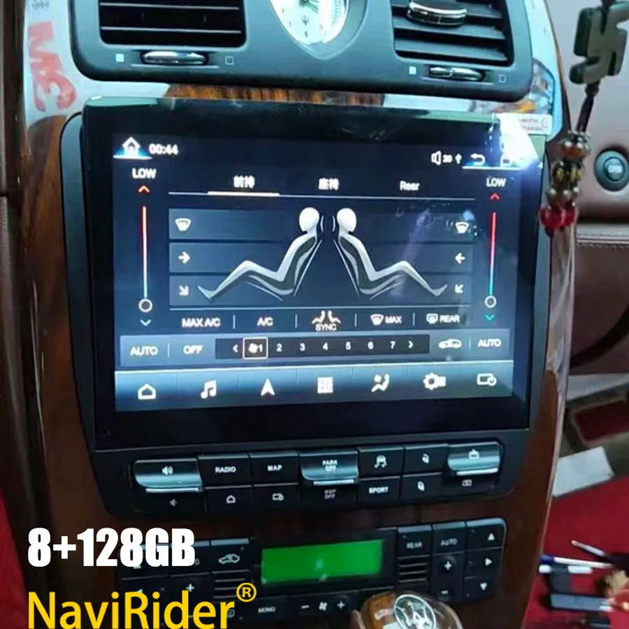 RGB - Ambient Light - for Maserati 2004-2012 - Car Interior Lighting | AUTOKITSHOP