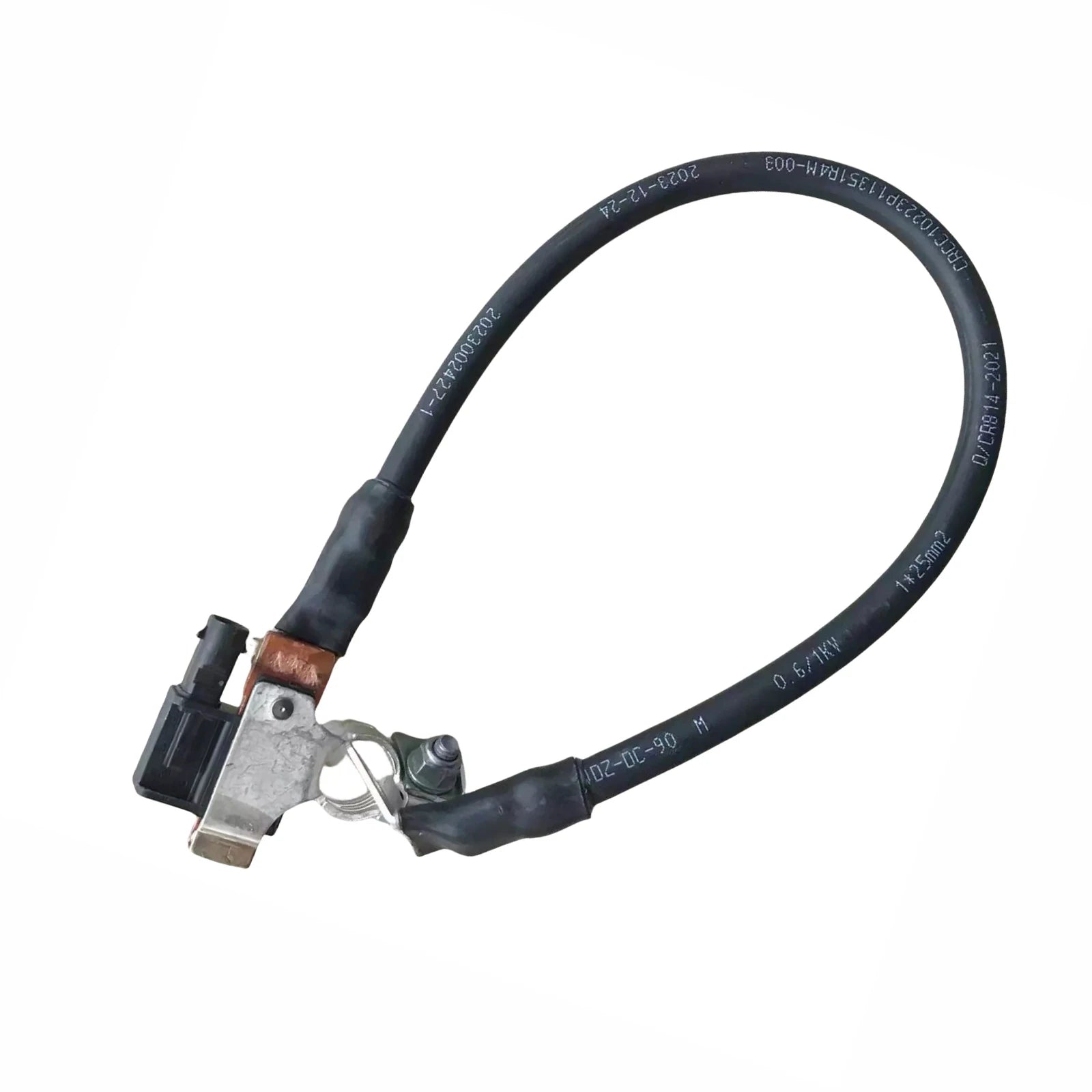 New Battery Negative Sensor Cable 37180-2T870 Compatible with 2014-2015 KIA Optima l4 2.4L