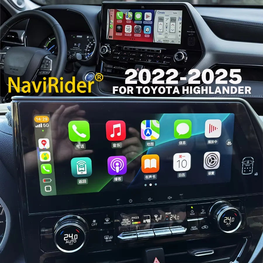 12.3inch Car Radio For Toyota Highlander Crown Kluger 2022 2023-2025 Android Carplay Wifi  | AUTOKITSHOP