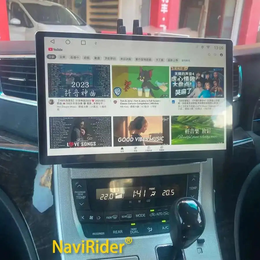 For TOYOTA Alphard 20 Series Vellfire 2008-2014 13.3 Inch 2000*1200 Screen Android Automot