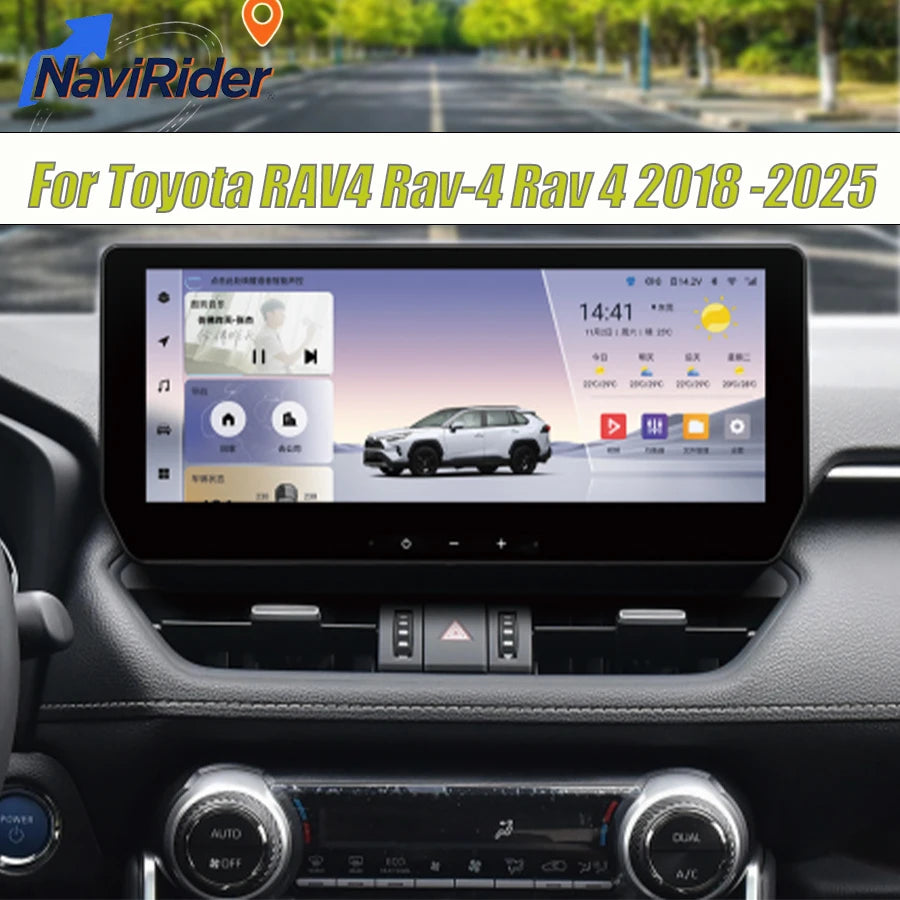12.3inch Car Radio For Toyota RAV4 Rav-4 Rav 4 2018 2019 2020 2021 2022 2023 2024 2025 Car