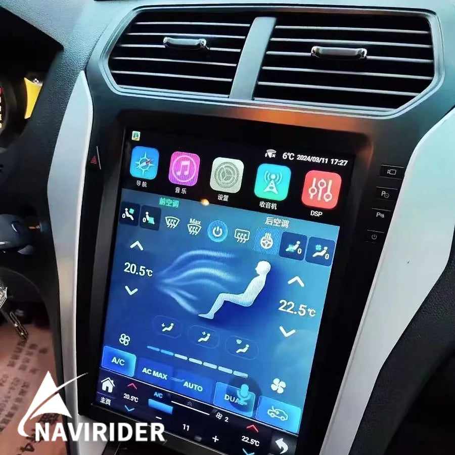 12.1" For Ford Explorer 2011-2019 Android Car GPS Navigation Vertical Screen Stereo Radio  | AUTOKITSHOP