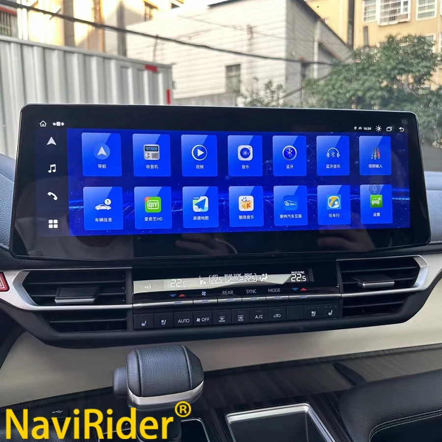 2560*720 Android 14 Screen For Toyota Sienna Gravia 2022-2025 Car Radio Multimedia Video P