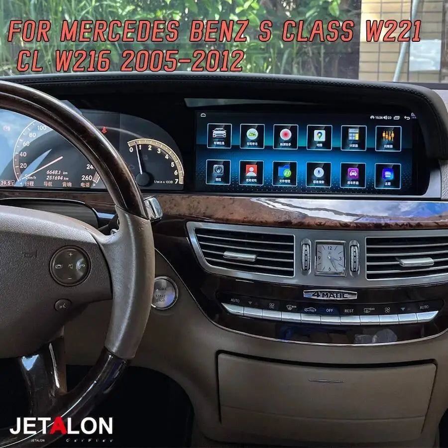 12.3inch Android 15 Car Multimedia Radio For Mercedes Benz S Class W221 CL W216 S350 S300  | AUTOKITSHOP