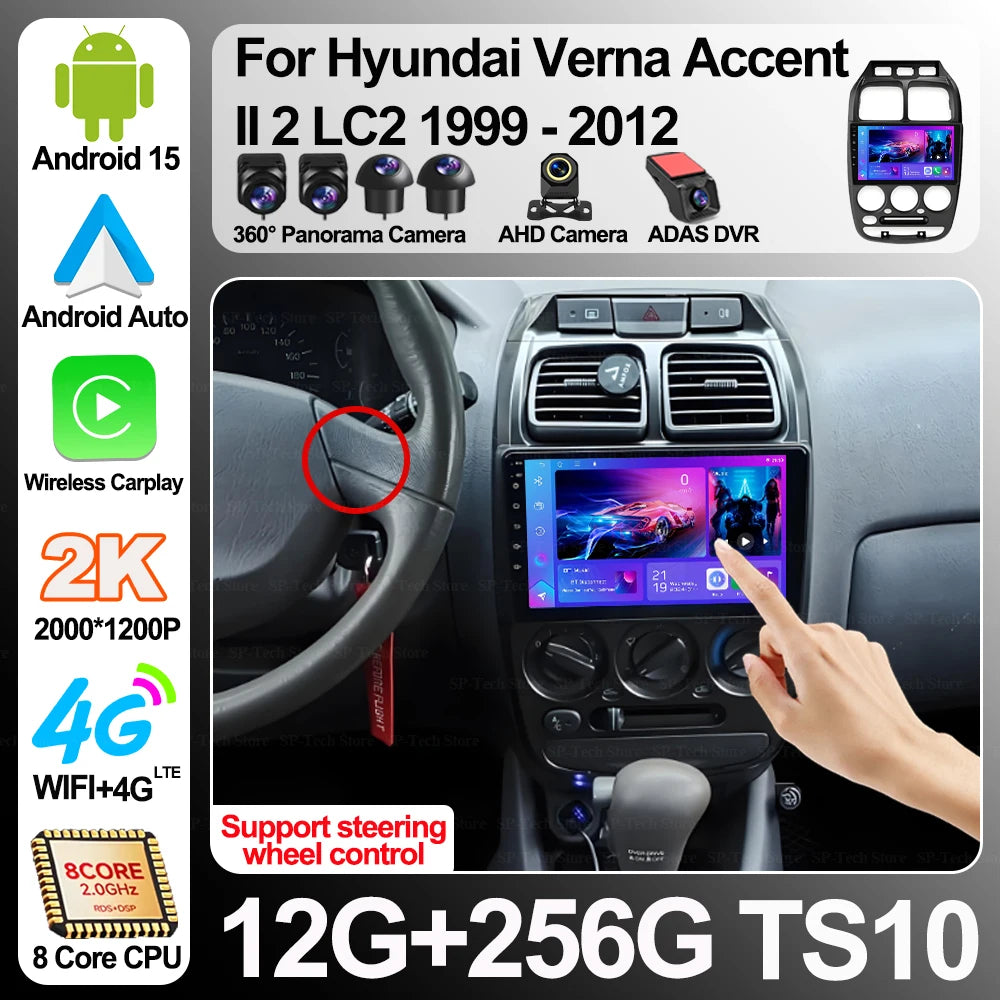 Android 16 For Hyundai Verna Accent Ii 2 Lc2 1999-2012 Car Radio Gps Multimedia Player Nav | AUTOKITSHOP