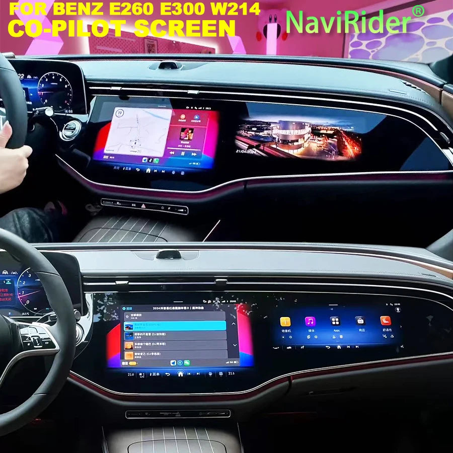 Car Co-Pilot Multimedia Video Player Android 13 Car Radio For BENZ E CLASS E260 E300 W214