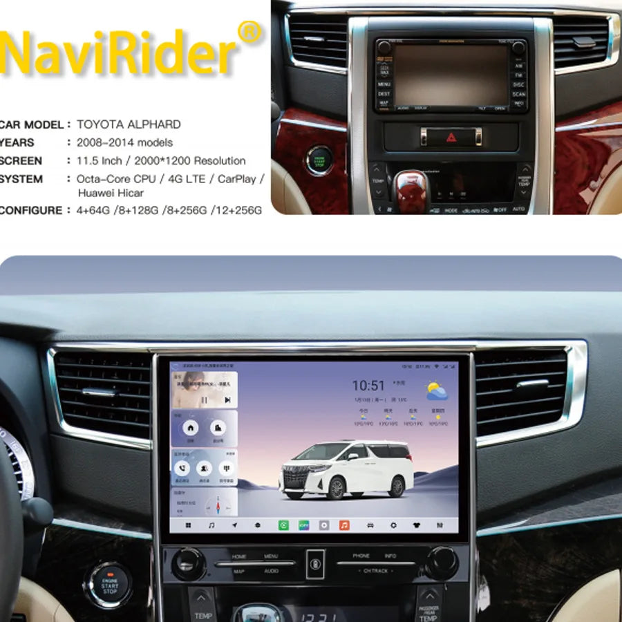 11.5" GPS Navigation For Toyota Alphard A20 2008-2014 Car Radio 2000*1200Qled Screen Octa  | AUTOKITSHOP