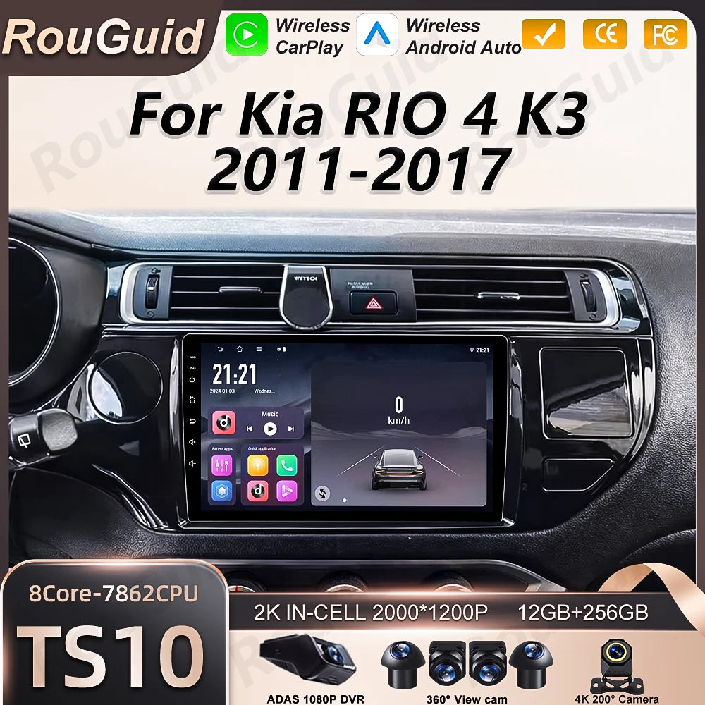 Android 16 Car Radio For Kia RIO 4 K3 2011 2012 2013 - 2017 Carplay Multimedia Player 5G G | AUTOKITSHOP