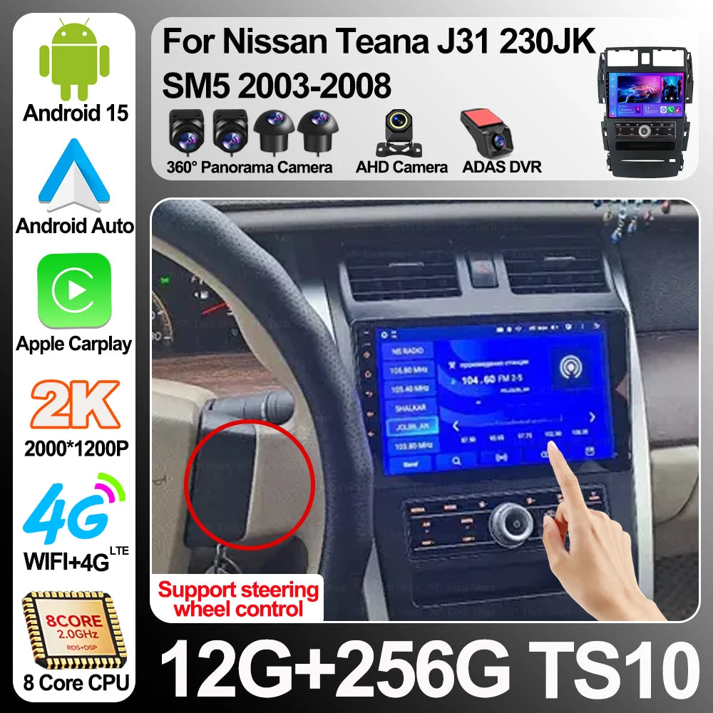 Car Radio Android 16 For Nissan Teana J31 230jk Sm5 2003-2008 Multimedia Qled Navigation Q | AUTOKITSHOP