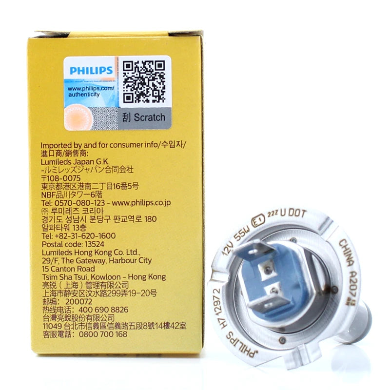 Philips Vision H7 12V 55W PX26d Original Car Halogen Headlight 3200K Standard Auto Replace
