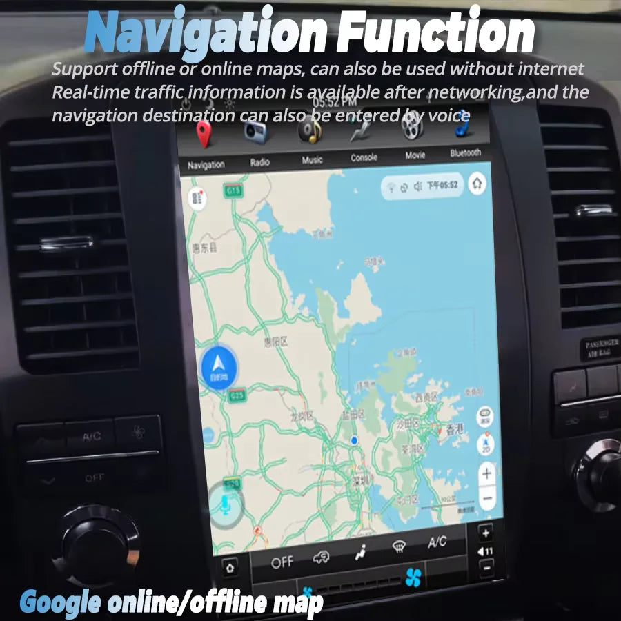 12.8inch Android Vertical Screen For Nissan Pathfinder R51 Navara 2006-2012 DSP Carplay GP | AUTOKITSHOP