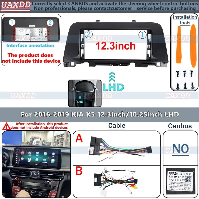 LED Interior Light Kit for KIA K5 2016-2019 - Canbus Error-Free Interior Bulbs