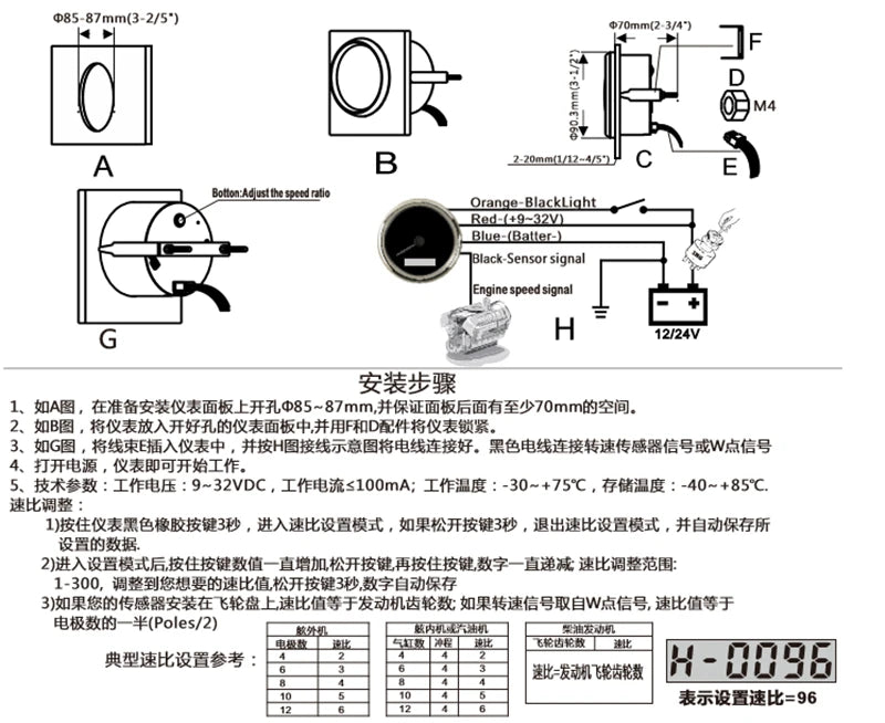 85mm Waterproof Marine Tachometer Car Truck Boat Tacho Gauge With Hour meter 0-6000RPM 12V