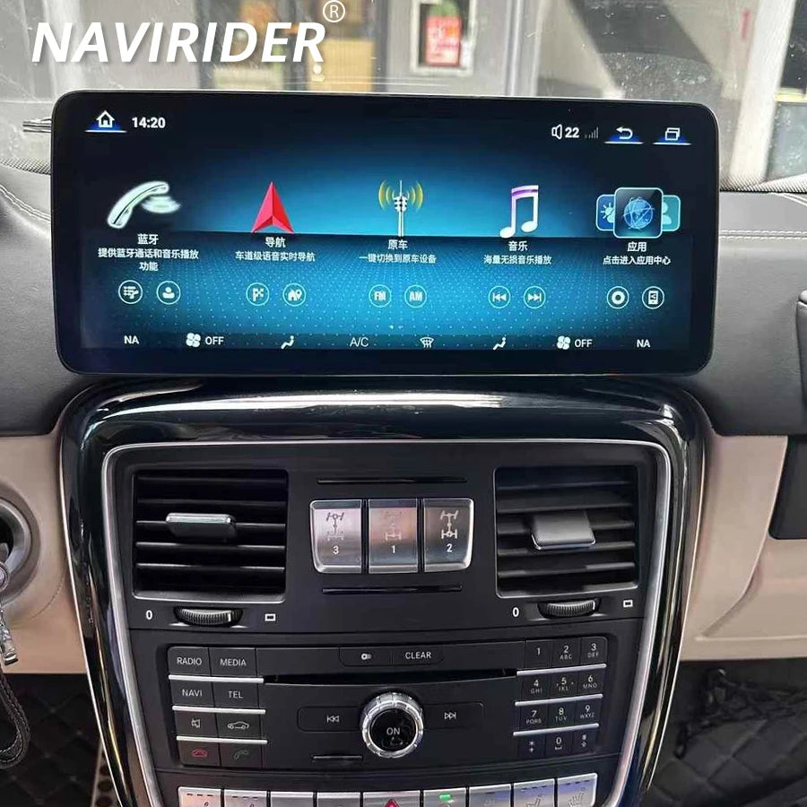 12.3" For benz G CLASS W463 G350 G400 G500 G550 G63 G65 G55 2017 2018 Player GPS Display A