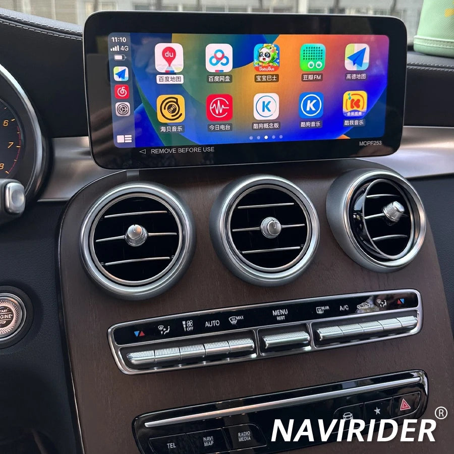 RGB - Ambient Light - for Mercedes CClass W205 GLC 2019-2020 - Car Interior Lighting