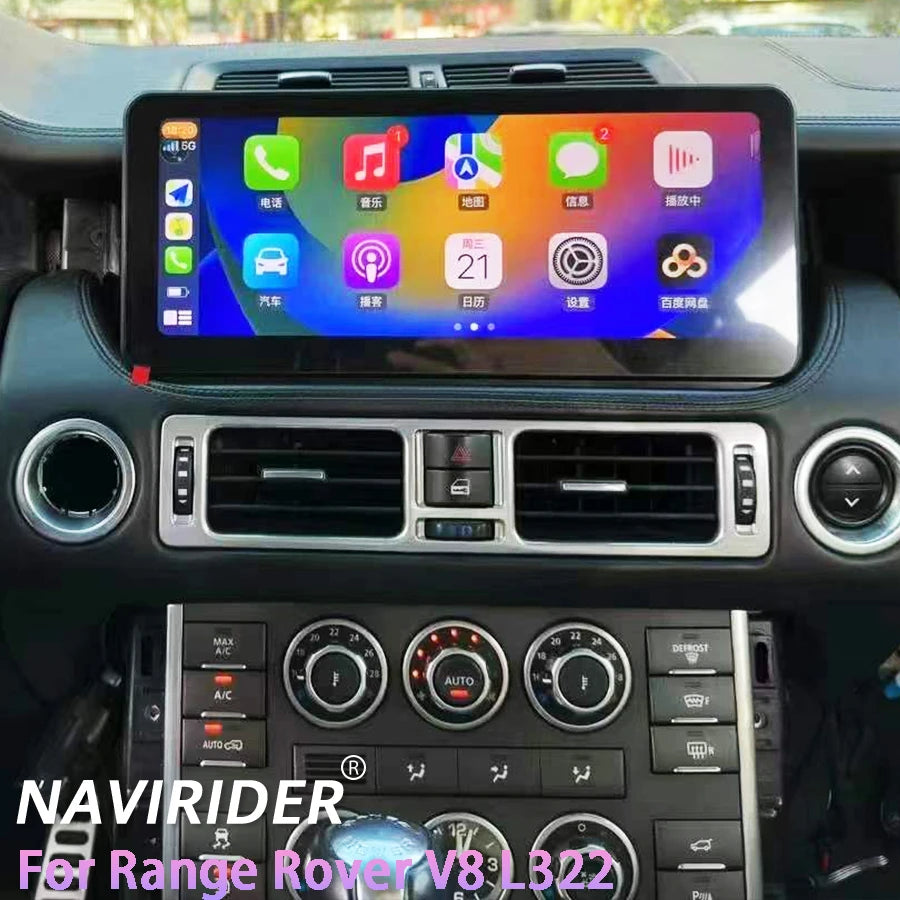 12.3inch For Land Rover Range Rover V8 L322 2005-2012 Car Multimedia Video Gps Wifi 4G Hea