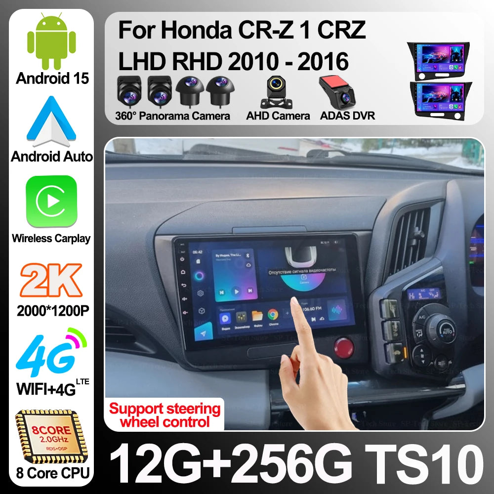 Android 16 Carplay For Honda Cr-z 1 Crz Lhd Rhd 2010-2016 Car Radio Multimedia Player Ster | AUTOKITSHOP