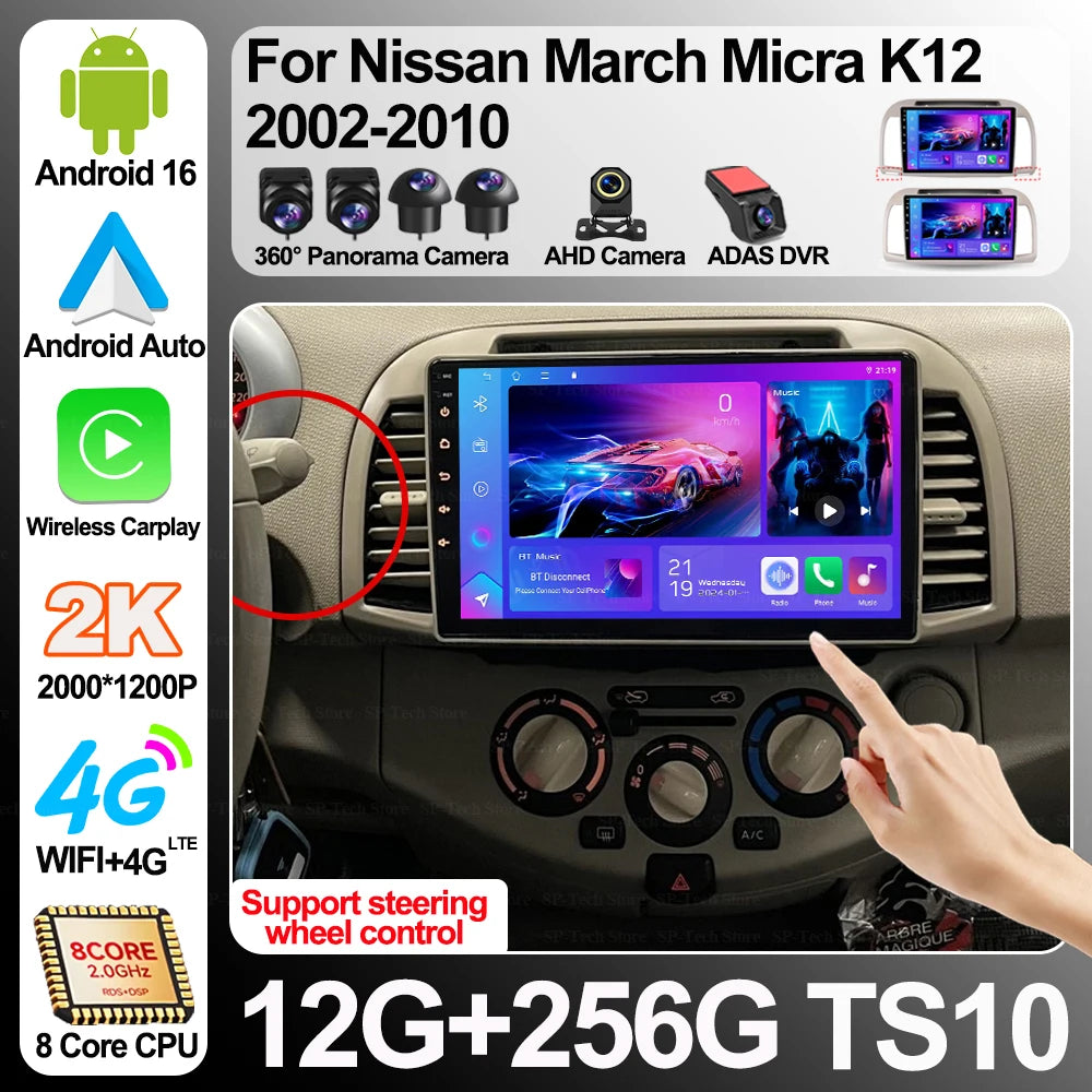 9 Inch Android 16 For Nissan March Micra K12 2002 2003 2004 2005 2006 2007 2008 2009 2010  | AUTOKITSHOP