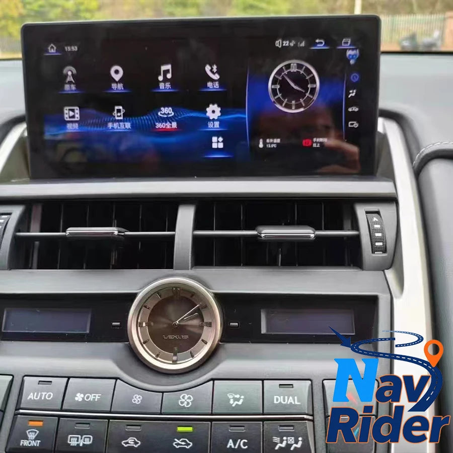 Car Screen Multimedia Player For Lexus NX NX200t NX200 NX300h NX300 NX350h 2014-2021 10.25 | AUTOKITSHOP