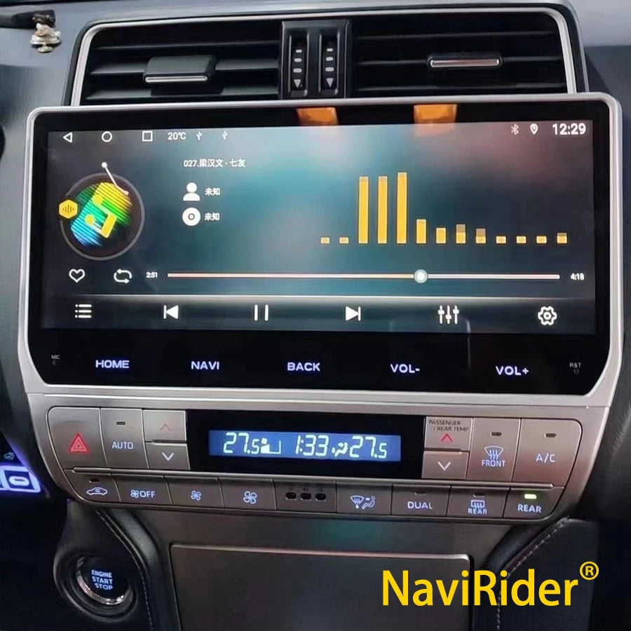 8G 256G Car Radio Android 14 Auto Player For Toyota Prado Multimedia Stereo 4G+Wifi 2din G