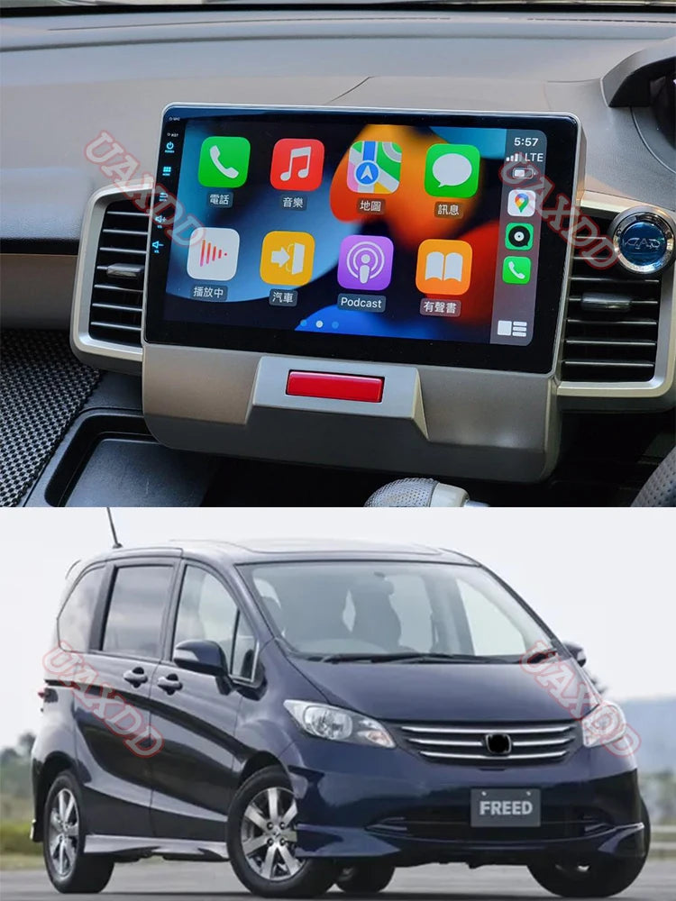 2 Din Car DVD Fascia Multimedia for Honda 2011-2014 Freed 10.1 Inch MP3 MP5 Video Audio St