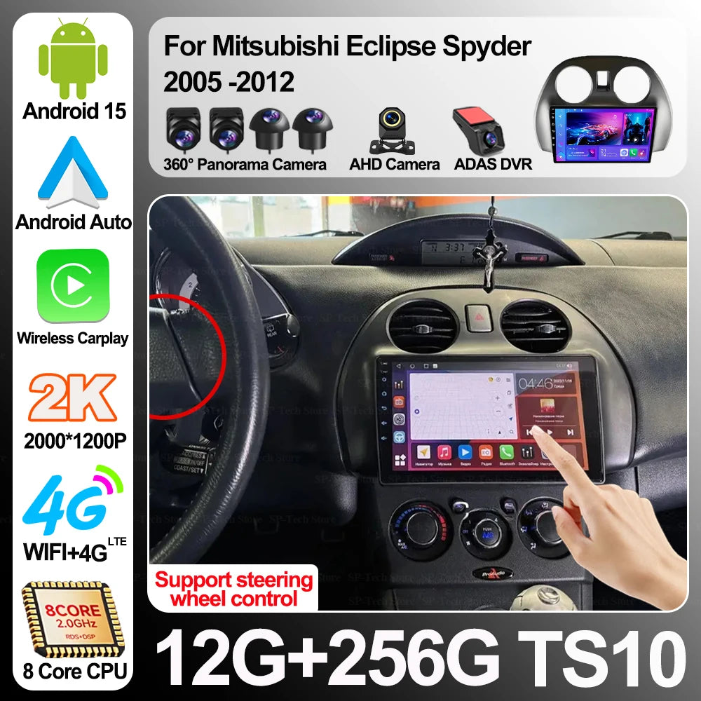 Android 16 For Mitsubishi Eclipse Spyder 2005-2012 Car Radio Multimedia Player Carplay Ste | AUTOKITSHOP