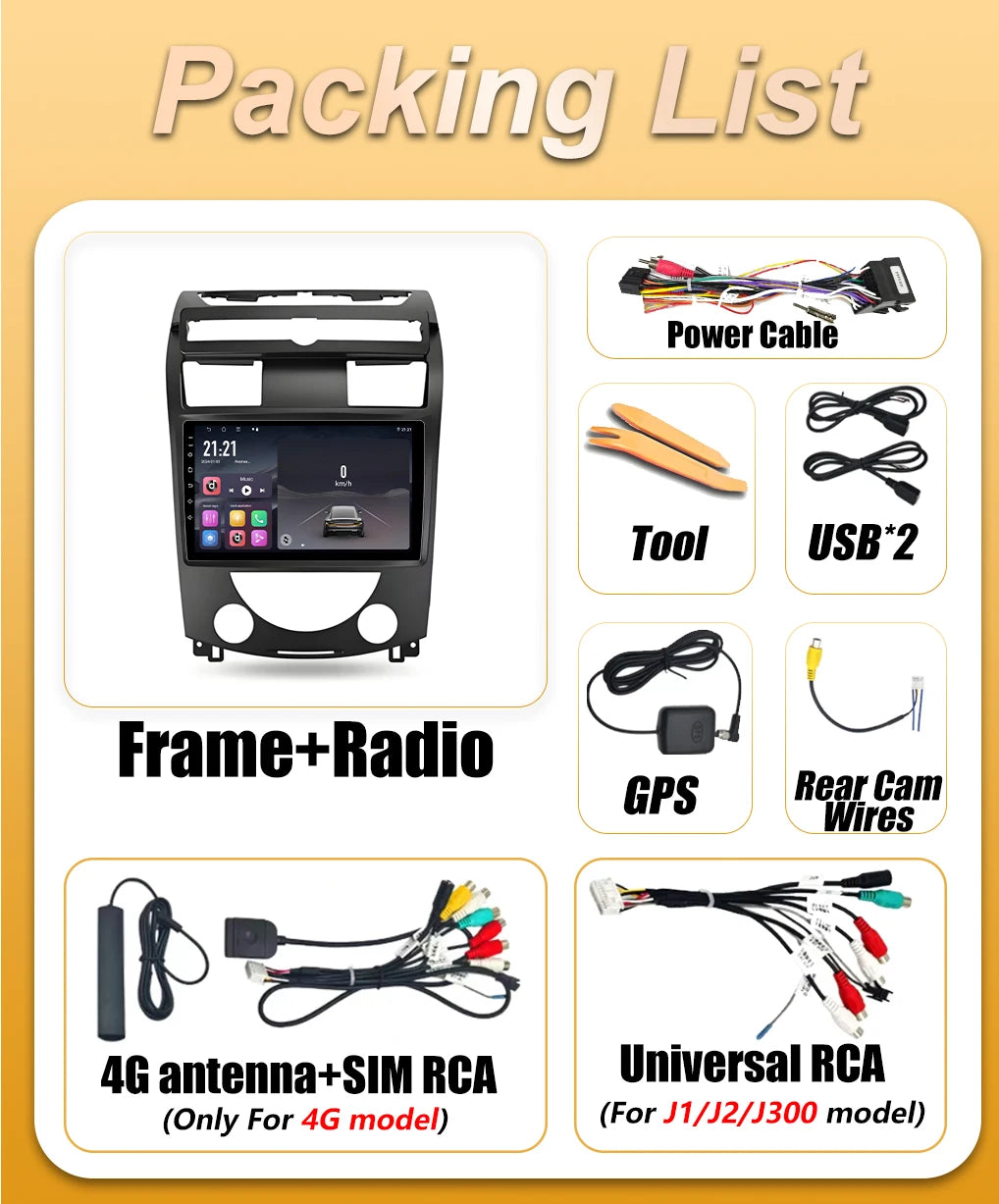 Android 16 Auto Car Radio For SsangYong Rexton Y250 2 2006 2007 2008 - 2011 2012 Multimedi | AUTOKITSHOP