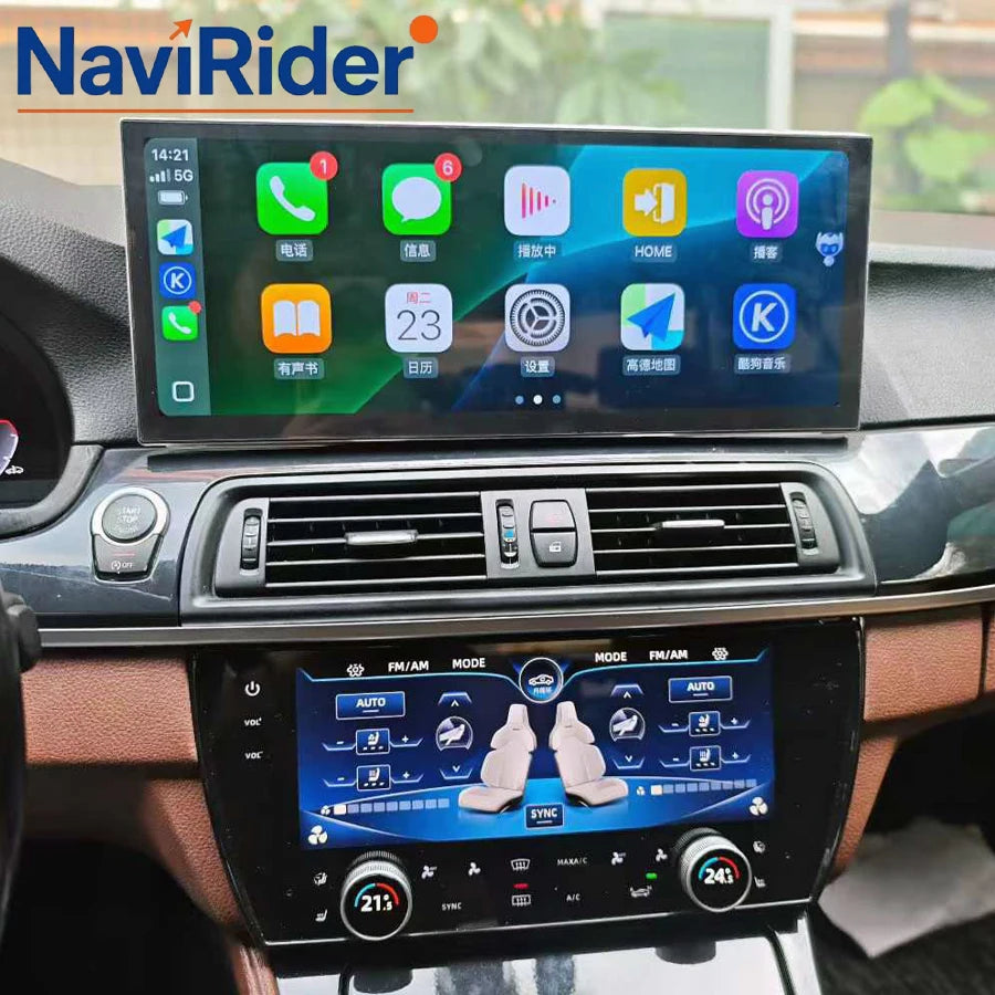 15.8" Android Multimedia Video Player For BMW 5 Series F10 F11 2011 2012 Carplay Car GPS N