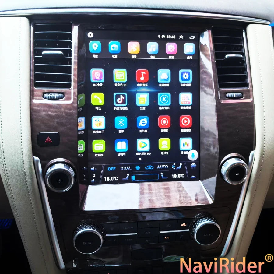 12.1" Android 15 Vertical Screen For NISSAN PATROL Y62 2016 CARPLAY TS 18 Screen CAR BT GP