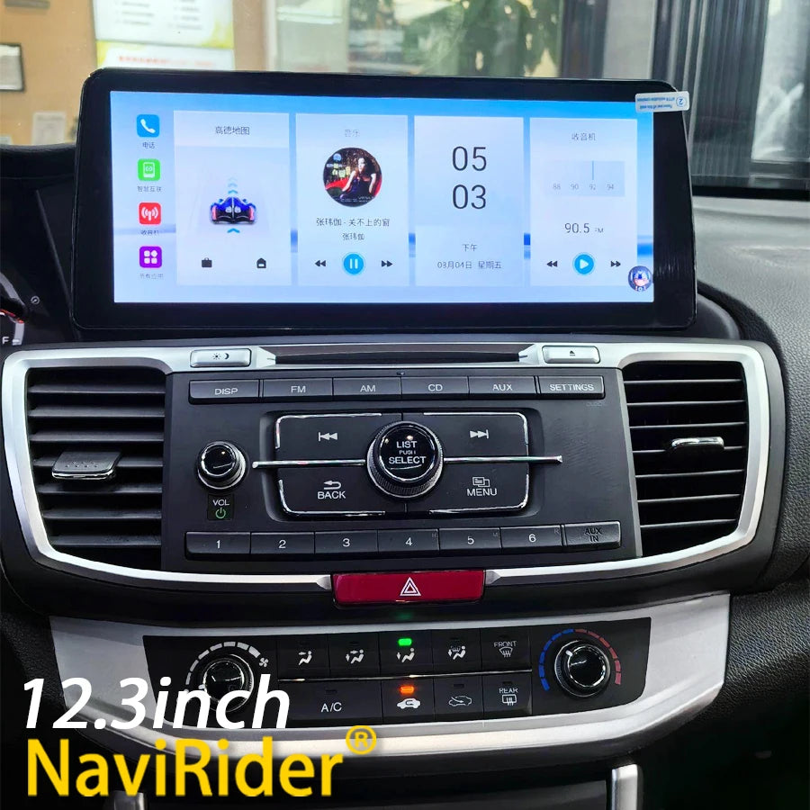 12.3inch Android Screen Head Unit For Honda Accord Inspire 2018-2021 Stereo Car Radio Mult
