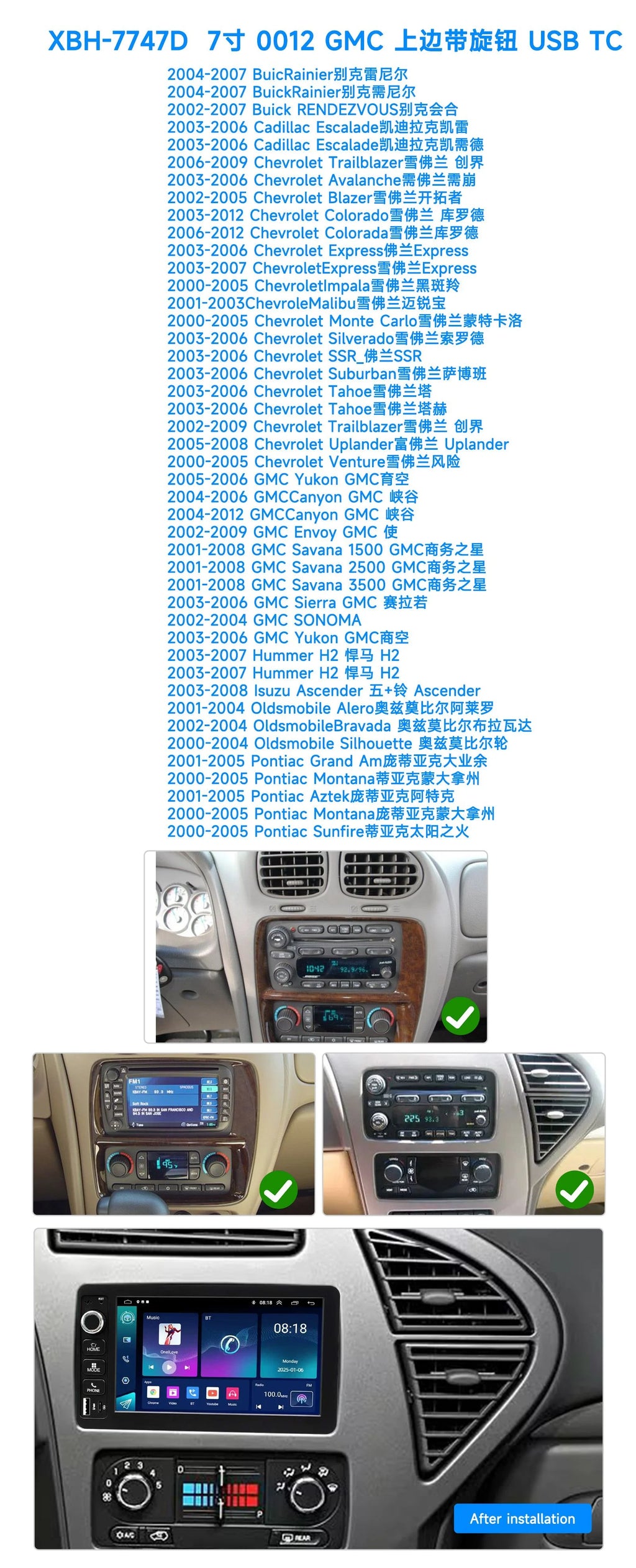 7" Android Car Radio GPS For GMC 2000-2012 - Wireless CarPlay Android Auto Bluetooth Steering Control