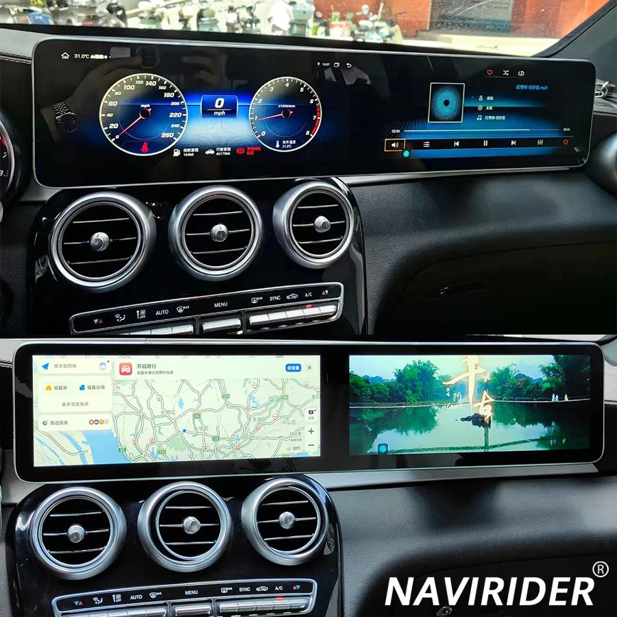 RGB - Ambient Light - for CClass GLC 2015-2021 - Car Interior Lighting