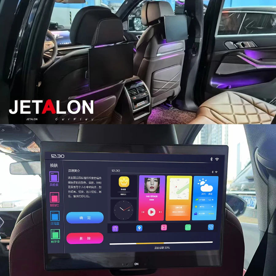 11.6inch Android Screen Car Headrest Video Player For BMW BMW I5 I7 5 Series 7 Series X5 X