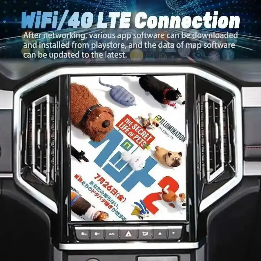 128GB BT WIFI LTE Android 14 Vertical screen For Jianghuai Hardship Car Radio Auto Screen