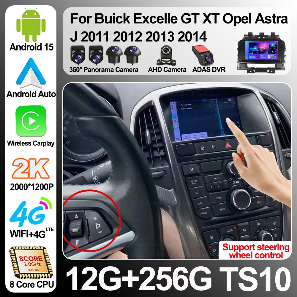 Android 16 For Buick Excelle Gt Xt Opel Astra J 2011 2012 2013 2014 Car Multimedia Player  | AUTOKITSHOP
