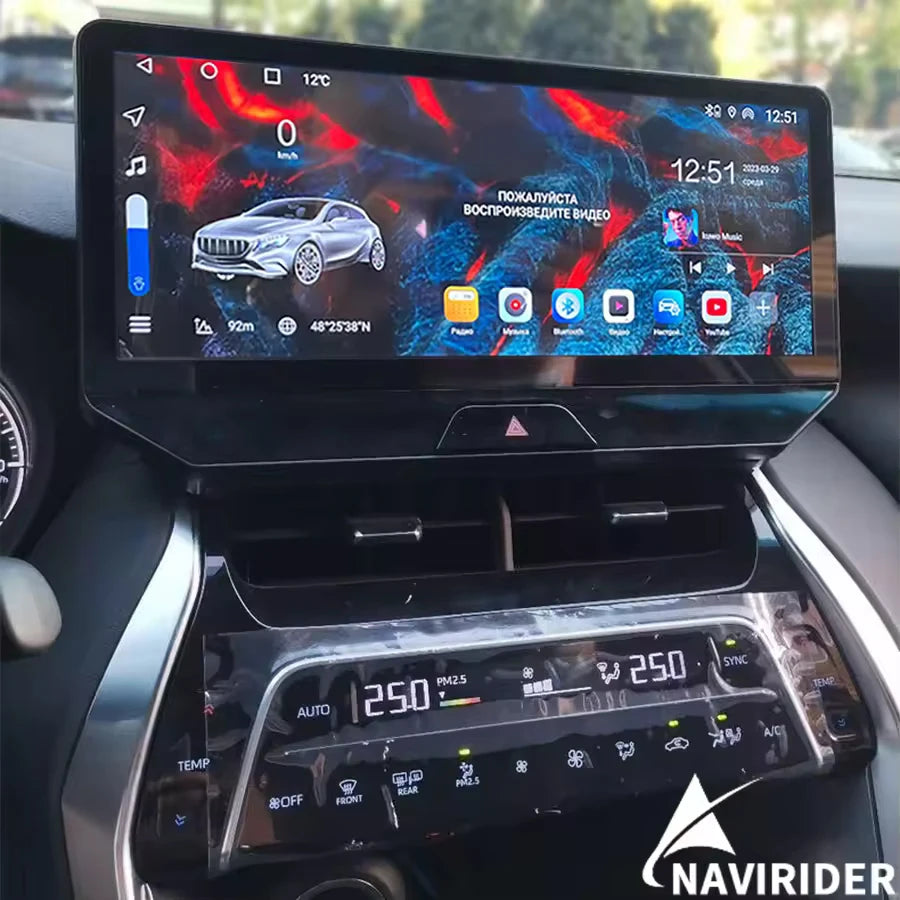 12.3inch For Toyota HARRIER Venza 2021-2022 Car Multimedia Video Player GPS Navigation Rad