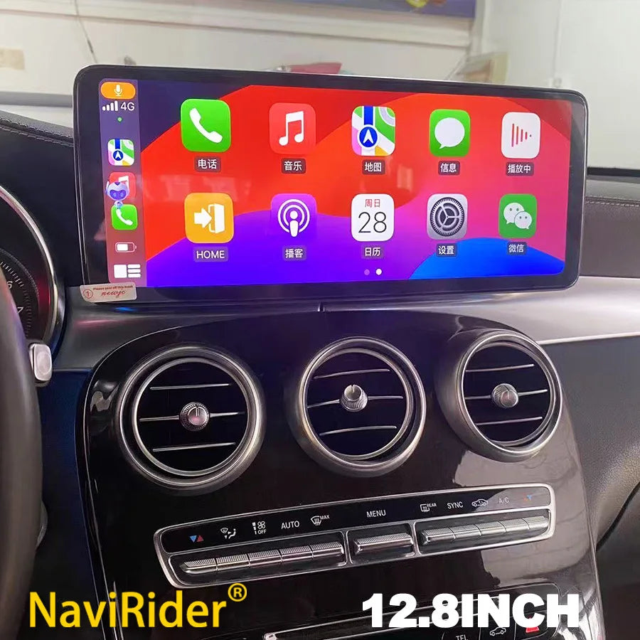 RGB - Ambient Light - for CClass W205 X253 2015-2018 - Car Interior Lighting