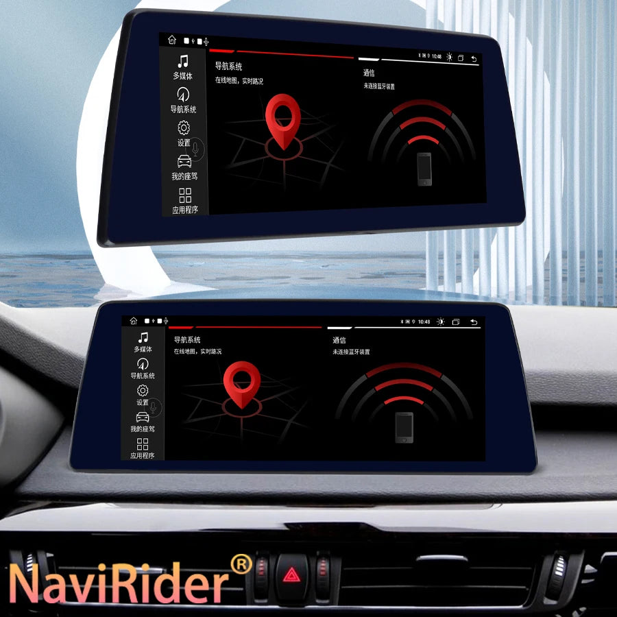 For BMW X5 F15 X6 F16 F85 2013-2018 Navigation Multiemdia Player GPS Stereo 4G WiFi Head U