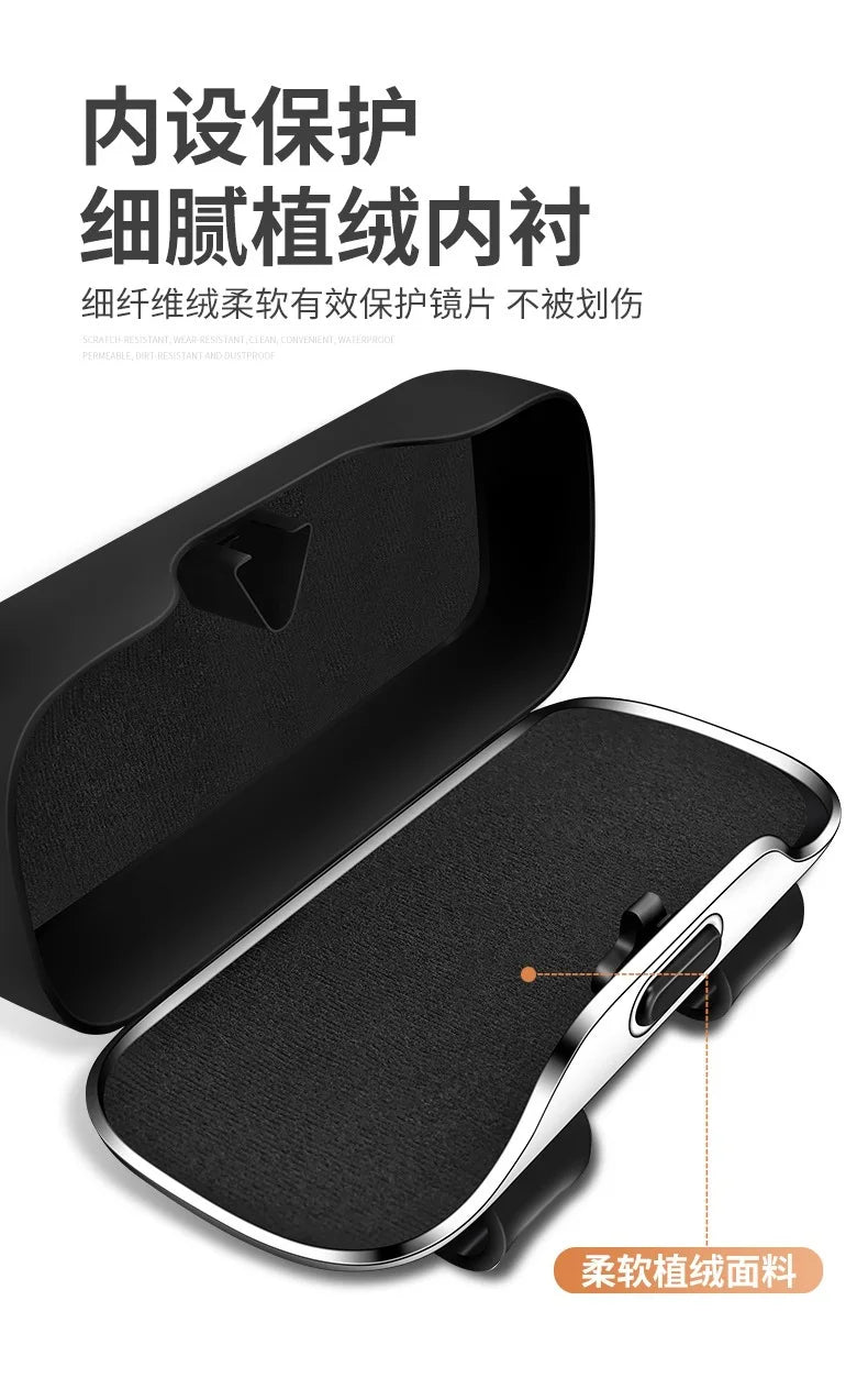 Car Sunshade Glasses Storage Box, Car Portable Universal Sunglasses Glasses Box